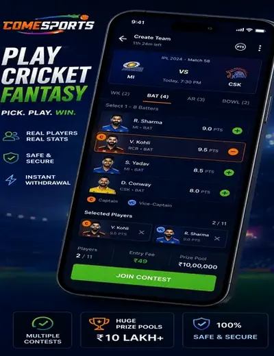 World777 (world777 apk) fantasy cricket & matchday visual 2